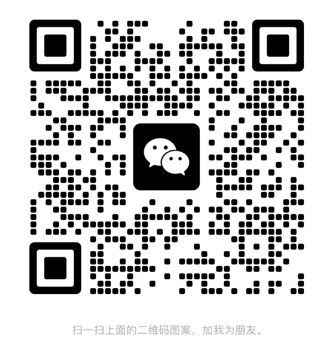 二维码